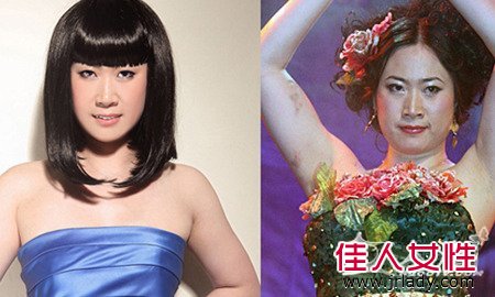 芙蓉姐姐新舊妝容大PK 雷人女王變清純？