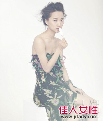 私處護理
