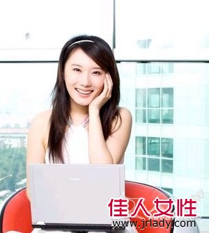導致女性