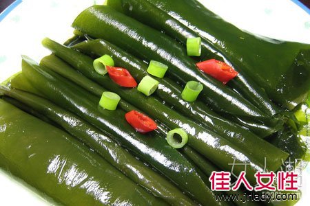 保健養生