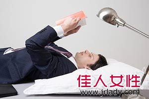 收心:補充睡眠