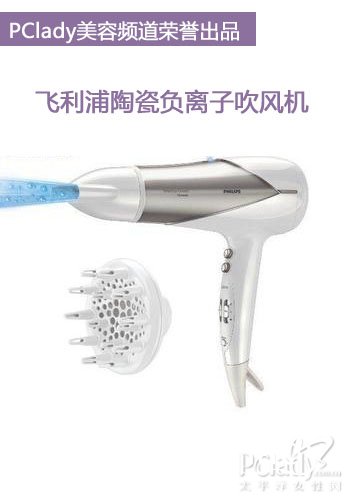 小道具看傢 發型天天換沒問題 小道具看傢 發型天天換沒問題