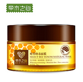 蜂毒面膜什麼牌子好 蜂毒面膜什麼牌子好