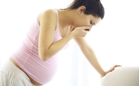 孕婦嚴重怎麼辦 孕吐怎麼緩解 孕吐嚴重的危害