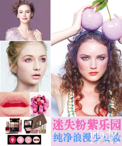 女人美容化妝技巧,女人化妝技巧 ,怎麼樣學習化妝