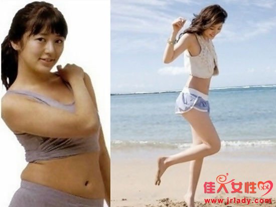 尹恩惠減肥方法 尹恩惠減肥前後照片對比