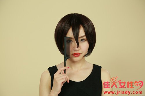 確認三角區的大小 確認三角區的大小