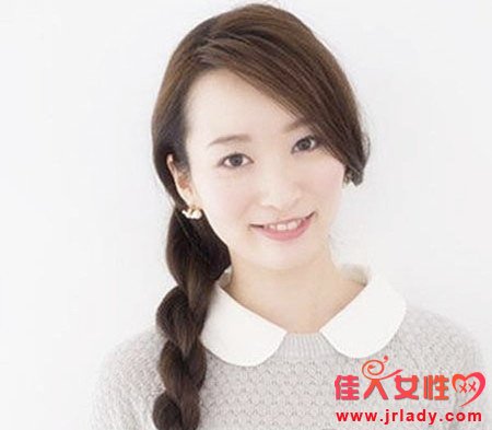 慵懶側編發 慵懶側編發