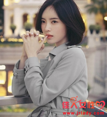 <div 中短發