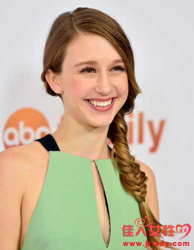 Taissa Farmiga Taissa Farmiga