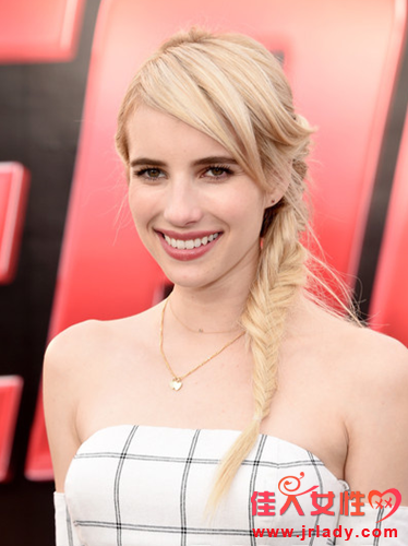 Emma Roberts Emma Roberts