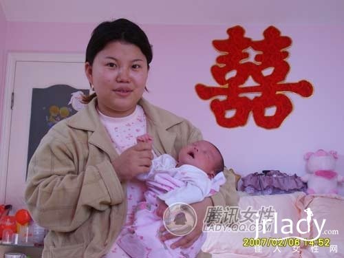 生完孩子的照片：懷孕時是160斤，生完孩子153斤 