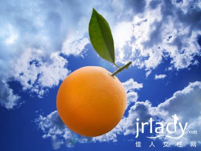 橙子日常減肥法