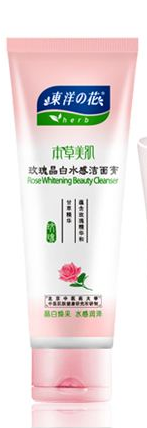 2014保濕去油洗面奶推薦 還你白皙水潤好清爽