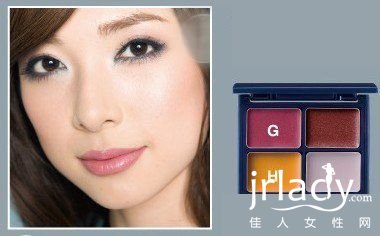 怎樣打造優雅迷人眼妝