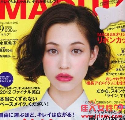 夏日簡單發型紮法 2014最新時尚發型推薦