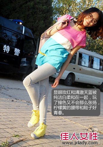 當季偏愛Leggings 街拍潮人大推薦