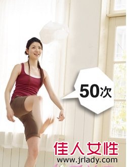 日本最in塑料袋減肥操