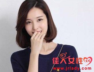 及肩短發
