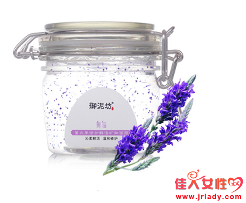 曬後修復面膜哪個好 曬後急救大支招