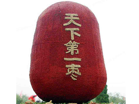 鄭州現天下第一棗高4.6米8萬顆紅棗拼成 紅棗再好4類人也別吃