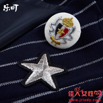 百變西裝 秋色風采