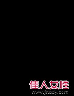 水分穴