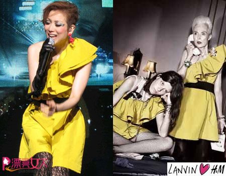 Lanvin for H&M的黃色斜肩褶皺裝飾禮服裙