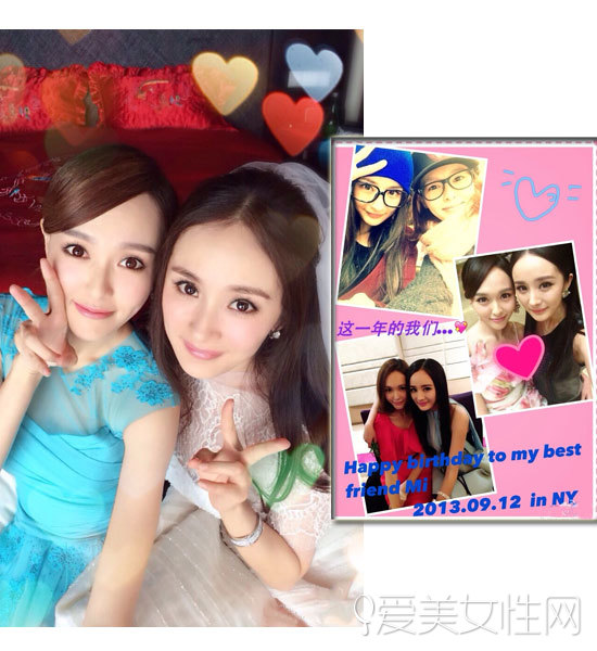 楊冪&唐嫣 楊冪&唐嫣