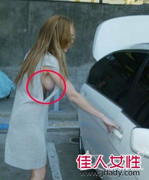 女星如何豐胸 竟露乳頭秀豐滿