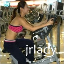 動感單車瘦身 欲罷不能 動感單車瘦身 欲罷不能