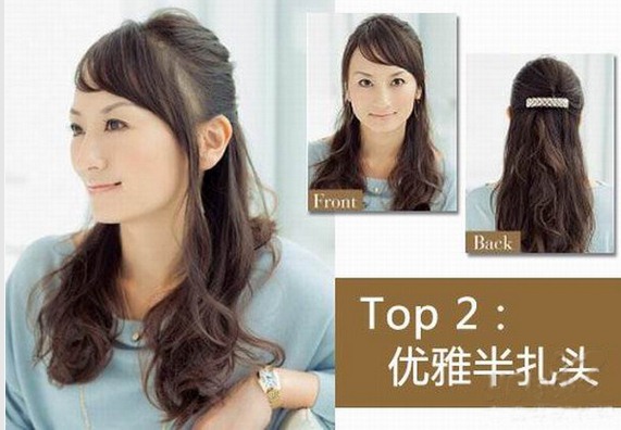 如何打造減齡發型?5款賣萌發型讓你重新回到20歲