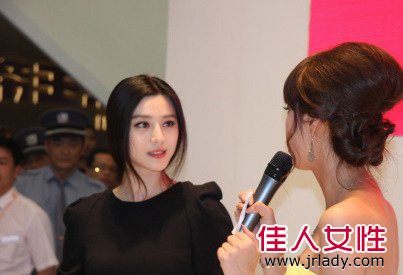 范冰冰上海撈金 越瘦越有范