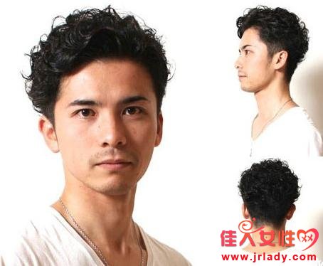 男生燙發發型 時尚潮流為帥氣加分