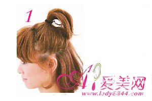 長中短發型花苞頭 DIY一次搞定