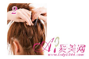 長中短發型花苞頭 DIY一次搞定