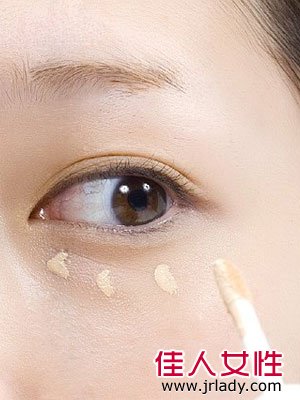 初步遮瑕