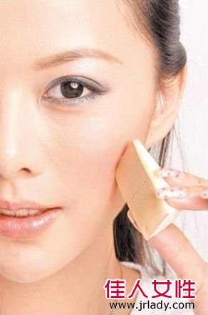 3個妙招濃妝變淡妝