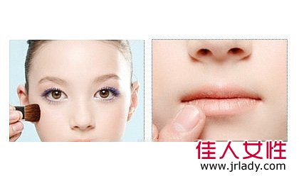 清新藍色妝容