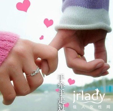 你在乎他她)是你的第幾任男女朋友嗎?