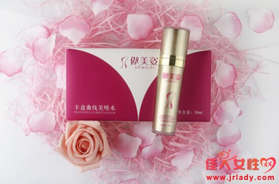 豐胸產品哪個好?揭曉權威機構認證的傲美姿美噴水