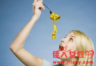減肥無捷徑,惟有長期堅持!