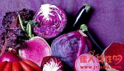 【飲食保健】中國人最缺紫色食物