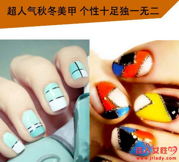 指尖個性!超人氣秋冬美甲