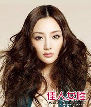 中分大卷發