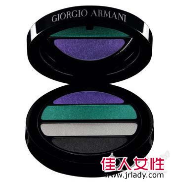Transluminence Eye Palette ($450)